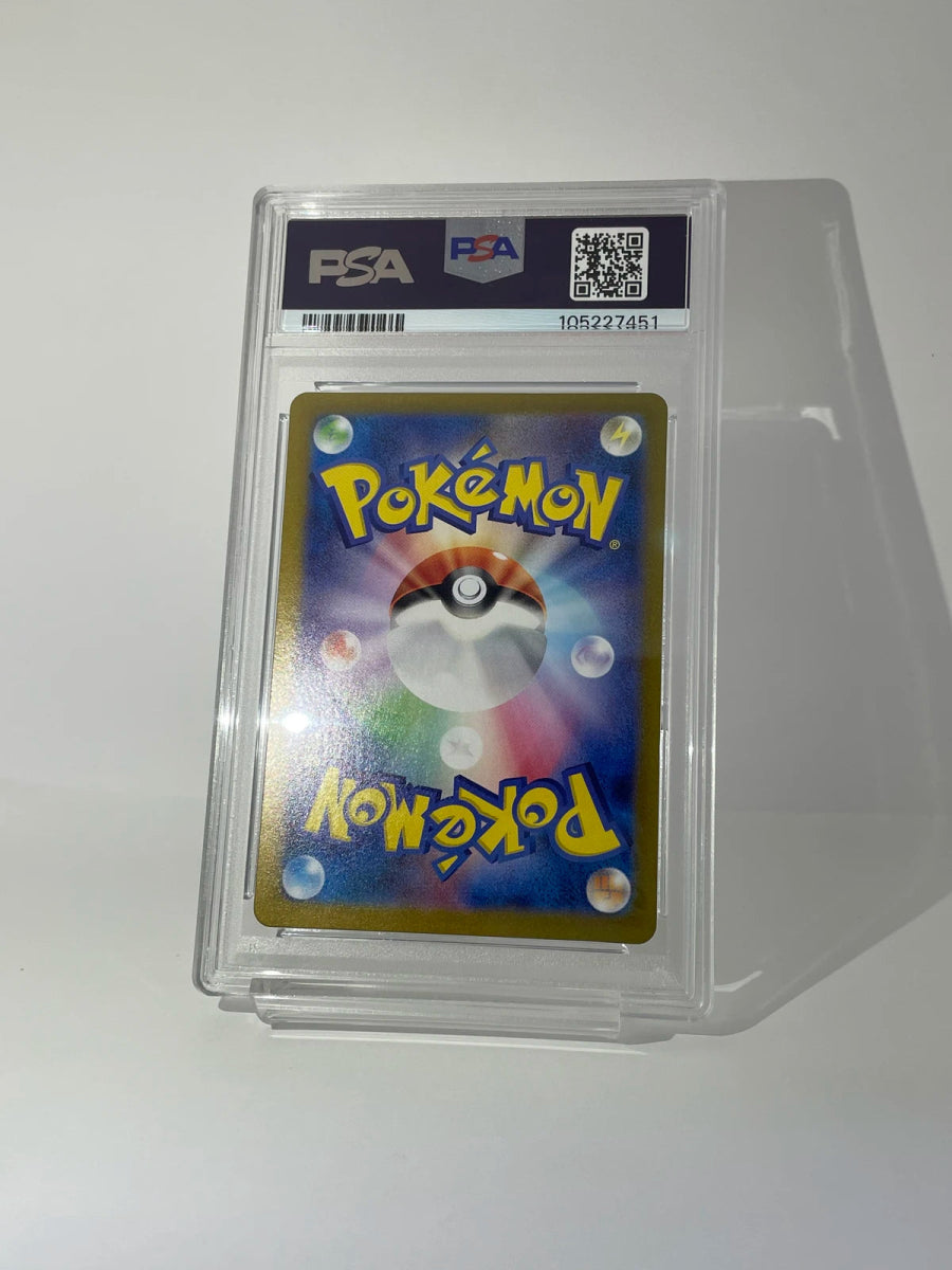 PSA 10 Aerodactyl 142/165 Master Ball Reverse Holo 151 Pokemon Card - TCG Slab Japan