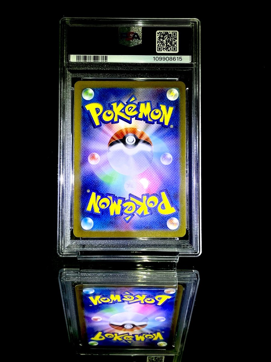 PSA 10 Blastoise ex SAR 202/165 Squirtle Wartortle Set Pokemon Card 151 Japanese - TCG Slab Japan