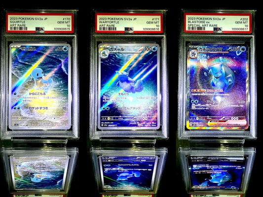 PSA 10 Blastoise ex SAR 202/165 Squirtle Wartortle Set Pokemon Card 151 Japanese - TCG Slab Japan