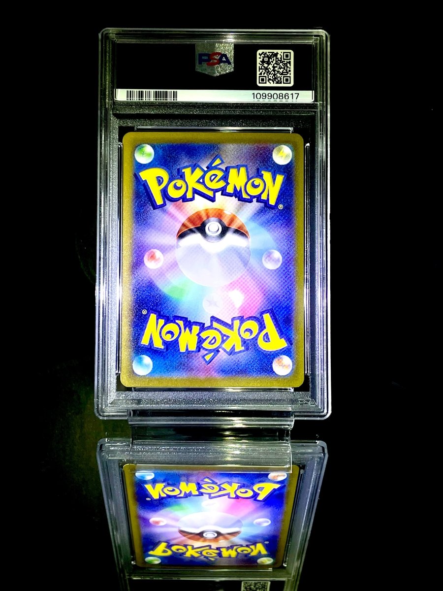PSA 10 Blastoise ex SAR 202/165 Squirtle Wartortle Set Pokemon Card 151 Japanese - TCG Slab Japan