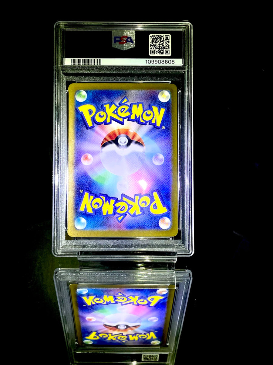 PSA 10 Bloodmoon Ursaluna ex SAR 225/187 Terastal Festival SV8a japanese pokemon card - TCG Slab Japan