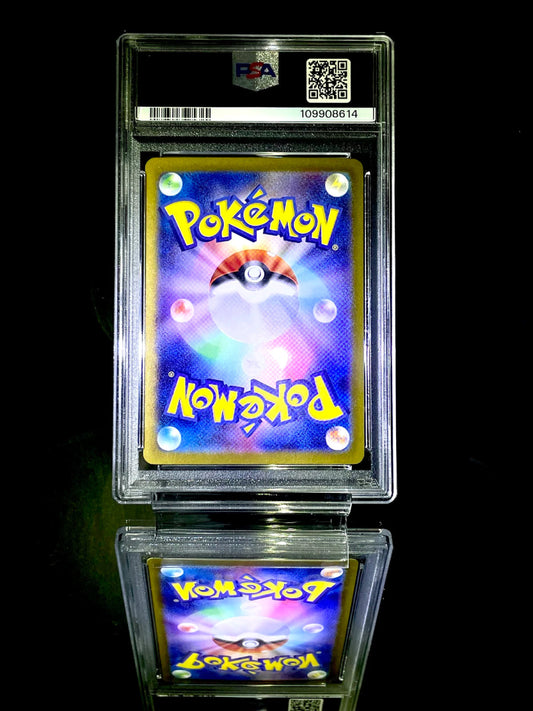 PSA 10 Ceruledge ex SAR 203/187 Terastal Fest SV8a japanese pokemon card - TCG Slab Japan