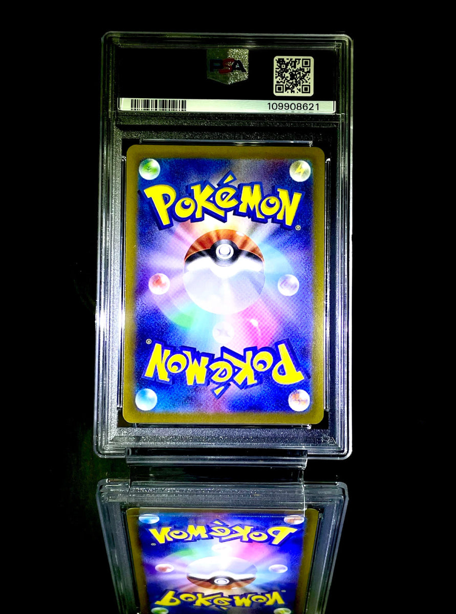 PSA 10 Deoxys VSTAR & VMAX SAR Set VSTAR Universe Japanese Pokemon Card - TCG Slab Japan