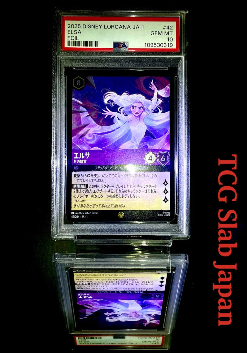 PSA 10 Elsa Foil legendary 42/204 Disney Lorcana JA1 japanese card - TCG Slab Japan
