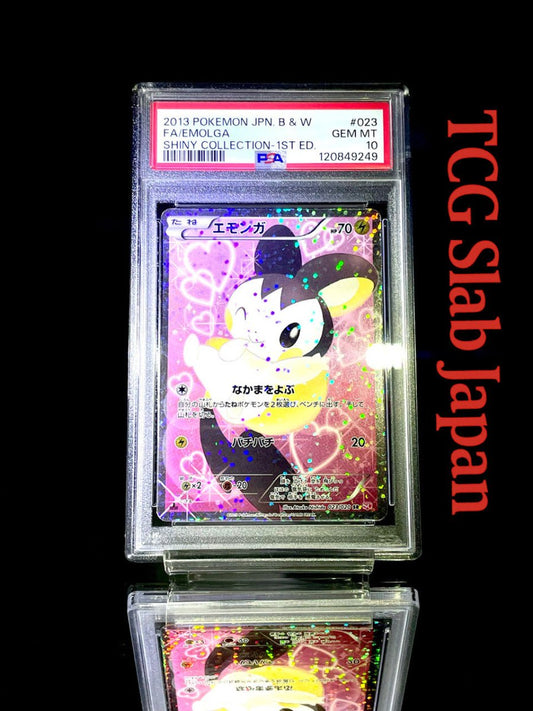 PSA 10 Emolga Shiny Collection 1ST Japanese Pokemon Cards - TCG Slab Japan