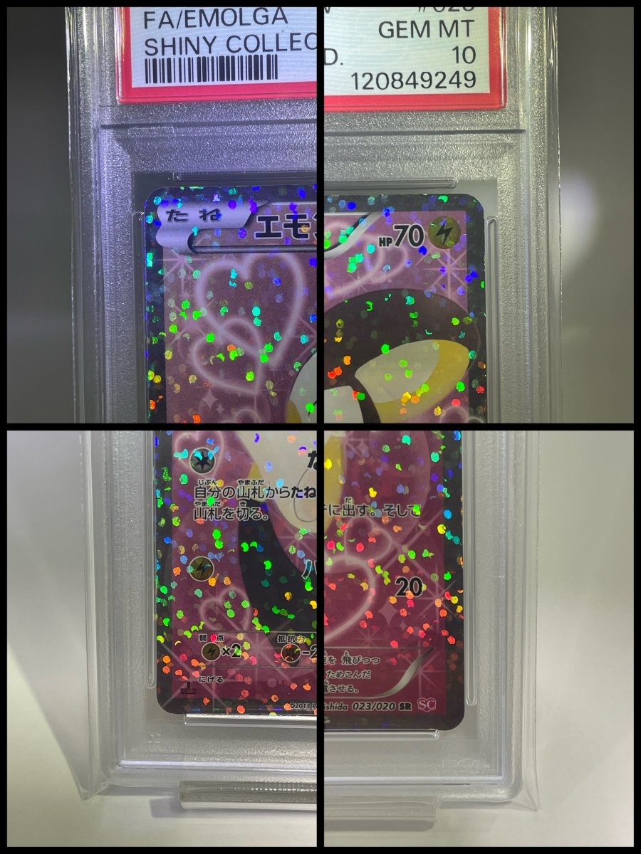PSA 10 Emolga Shiny Collection 1ST Japanese Pokemon Cards - TCG Slab Japan
