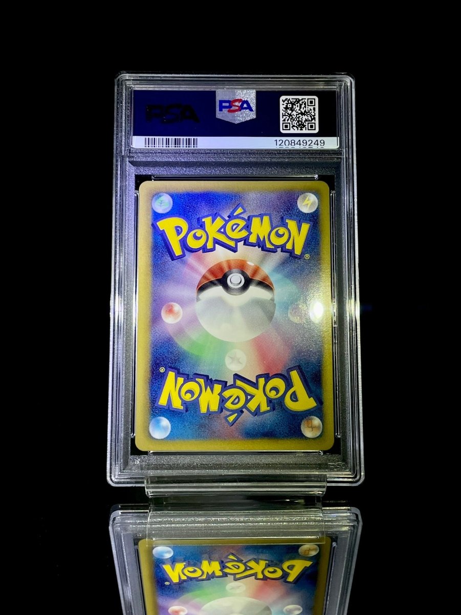 PSA 10 Emolga Shiny Collection 1ST Japanese Pokemon Cards - TCG Slab Japan
