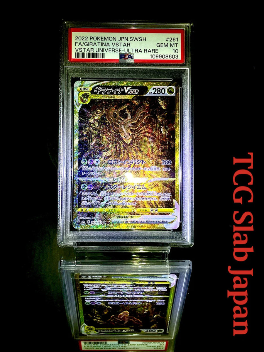 PSA 10 Giratina VSTAR UR VSTAR Universe - TCG Slab Japan