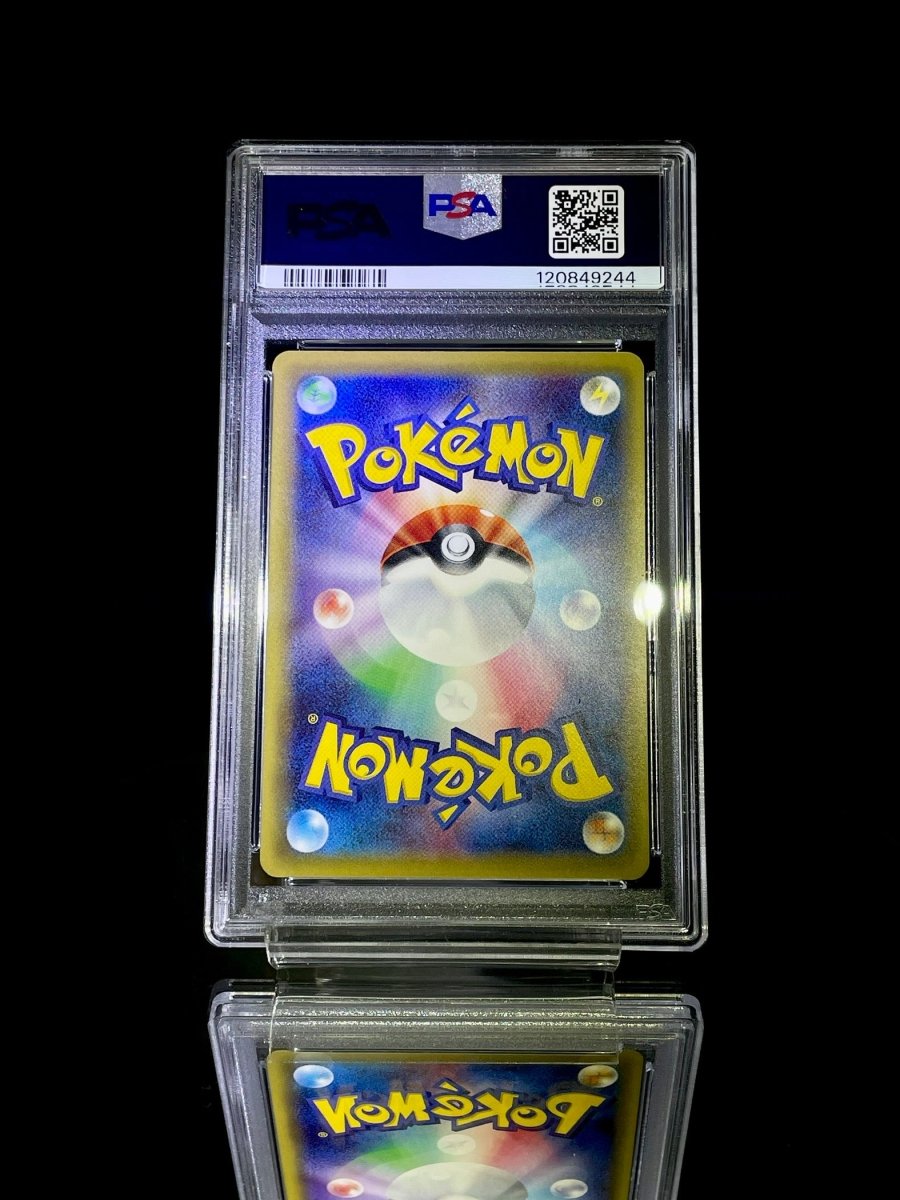 PSA 10 Gyarados EX UR Japanese Pokemon Cards - TCG Slab Japan