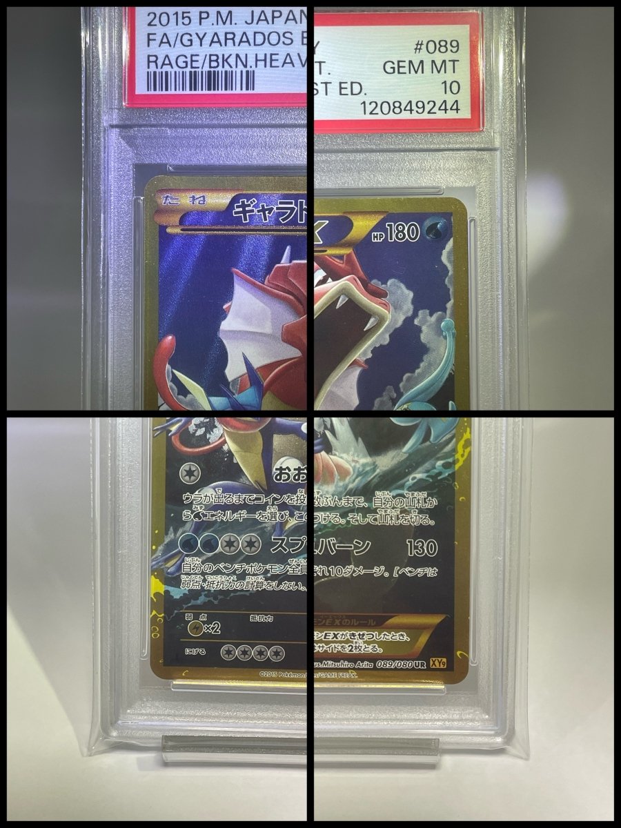 PSA 10 Gyarados EX UR Japanese Pokemon Cards - TCG Slab Japan