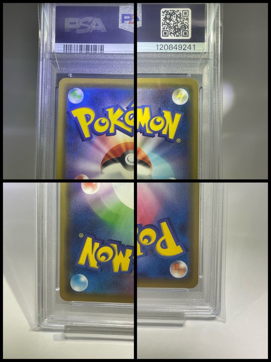 PSA 10 Kanazawa's Pikachu Promo japanese Pokemon Cards - TCG Slab Japan