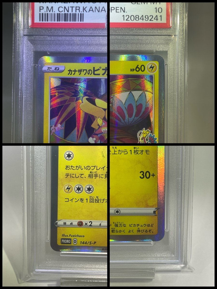 PSA 10 Kanazawa's Pikachu Promo japanese Pokemon Cards - TCG Slab Japan