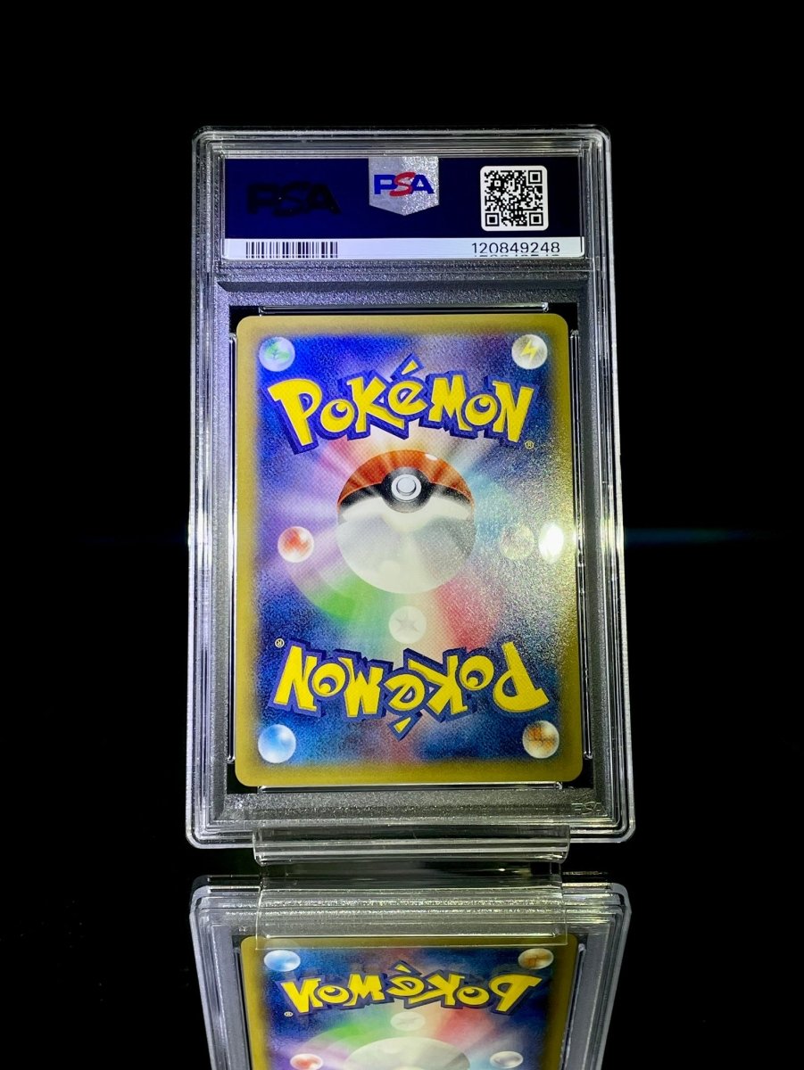 PSA 10 M Gengar EX PHANTOM GATE 1ST RR Japanese Pokemon Cards - TCG Slab Japan