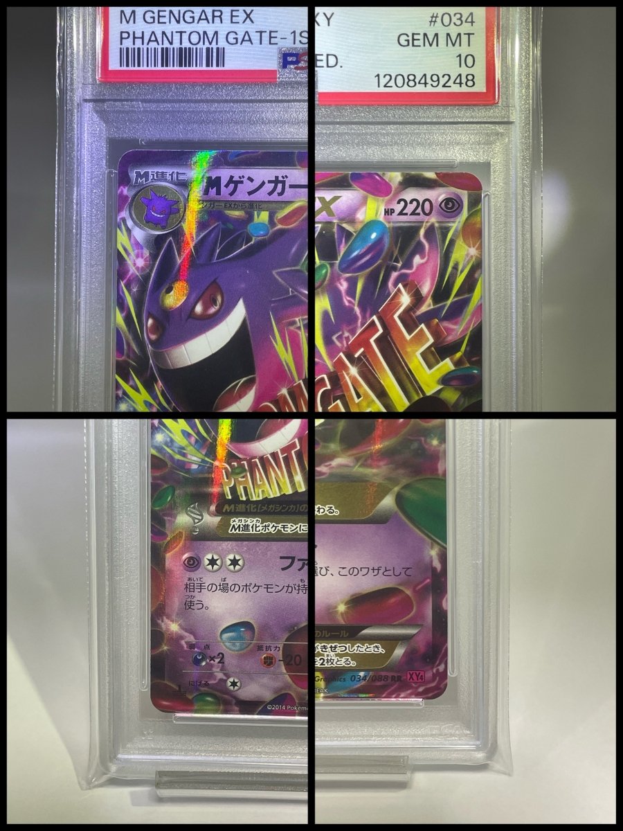PSA 10 M Gengar EX PHANTOM GATE 1ST RR Japanese Pokemon Cards - TCG Slab Japan