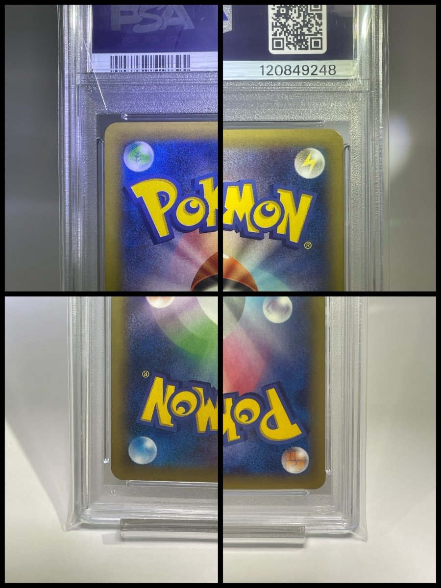 PSA 10 M Gengar EX PHANTOM GATE 1ST RR Japanese Pokemon Cards - TCG Slab Japan