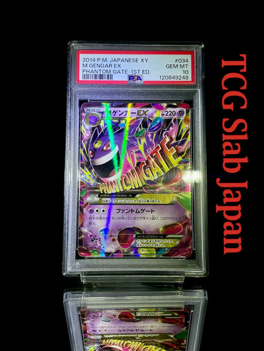 PSA 10 M Gengar EX PHANTOM GATE 1ST RR Japanese Pokemon Cards - TCG Slab Japan