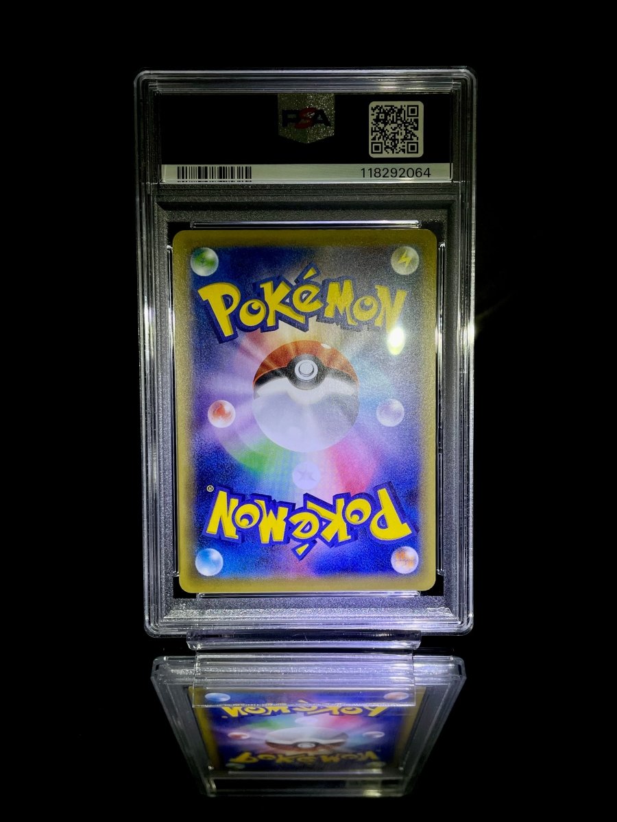 PSA 10 M Gyarados EX japanese pokemon cards - TCG Slab Japan
