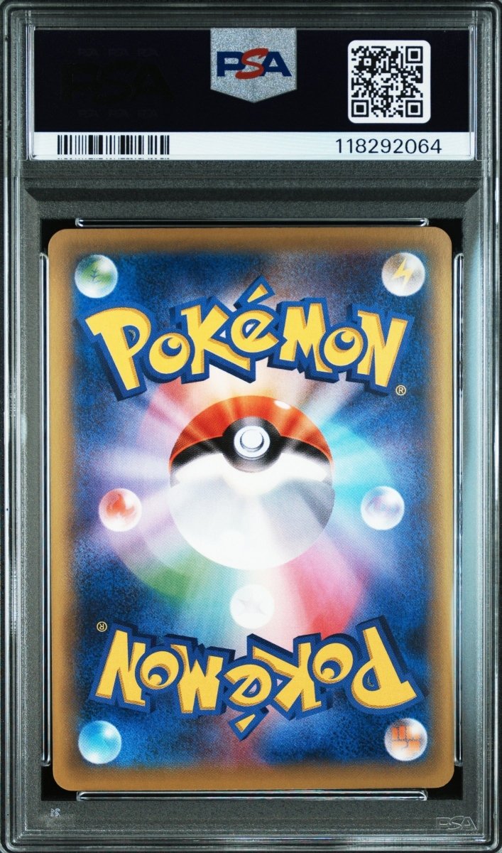 PSA 10 M Gyarados EX japanese pokemon cards - TCG Slab Japan