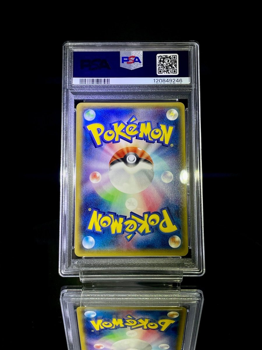 PSA 10 M Latios EX Emerald Break 1st Japanese Pokemon Cards - TCG Slab Japan