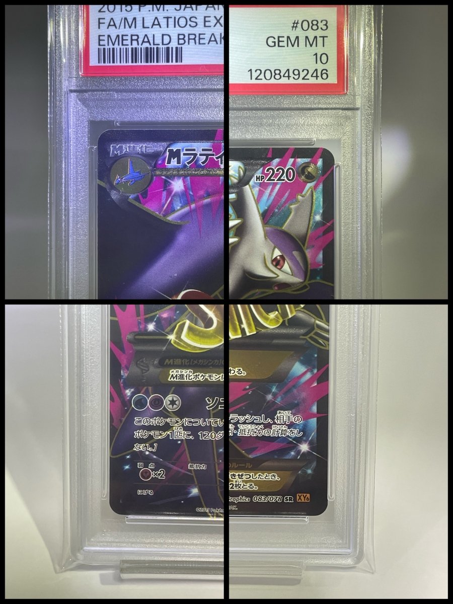PSA 10 M Latios EX Emerald Break 1st Japanese Pokemon Cards - TCG Slab Japan