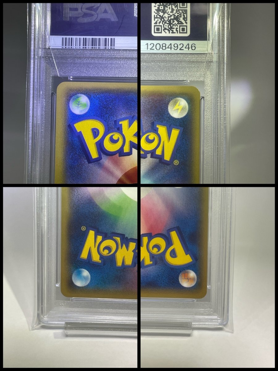 PSA 10 M Latios EX Emerald Break 1st Japanese Pokemon Cards - TCG Slab Japan