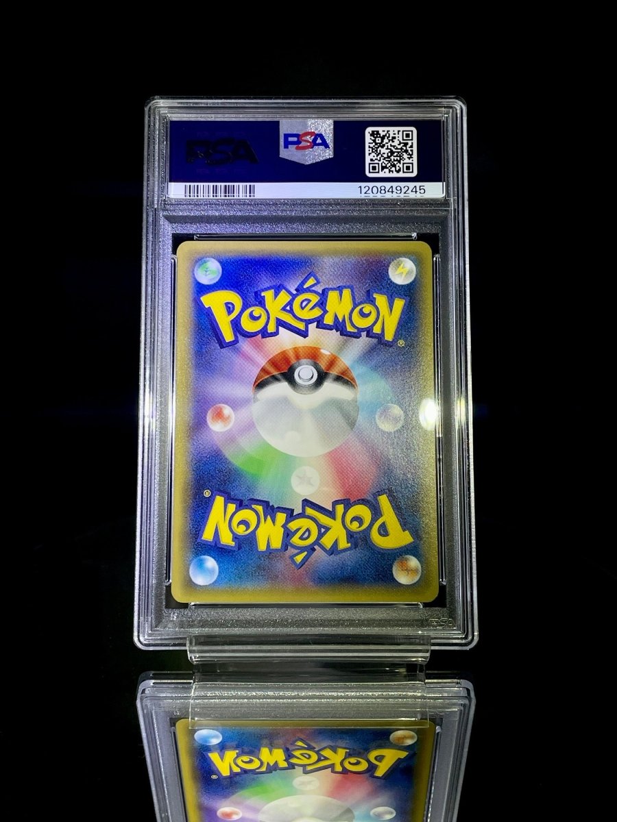 PSA 10 M Mewtwo EX RED FLASH 1st Japanese Pokemon Cards - TCG Slab Japan