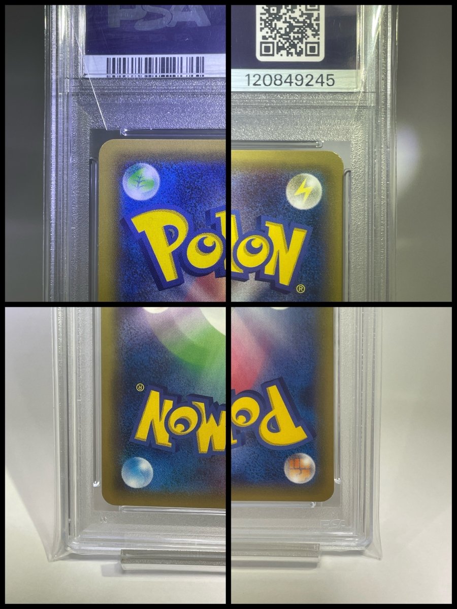 PSA 10 M Mewtwo EX RED FLASH 1st Japanese Pokemon Cards - TCG Slab Japan