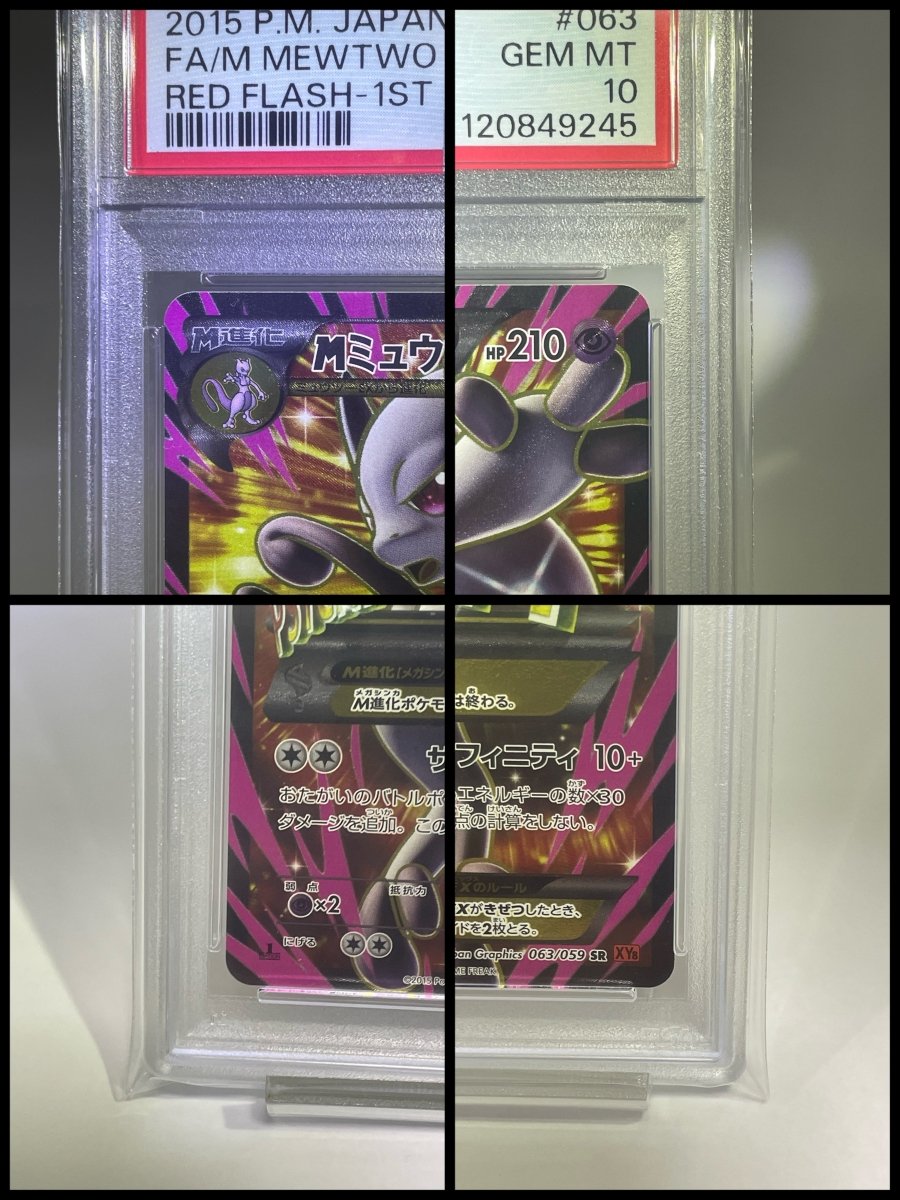 PSA 10 M Mewtwo EX RED FLASH 1st Japanese Pokemon Cards - TCG Slab Japan