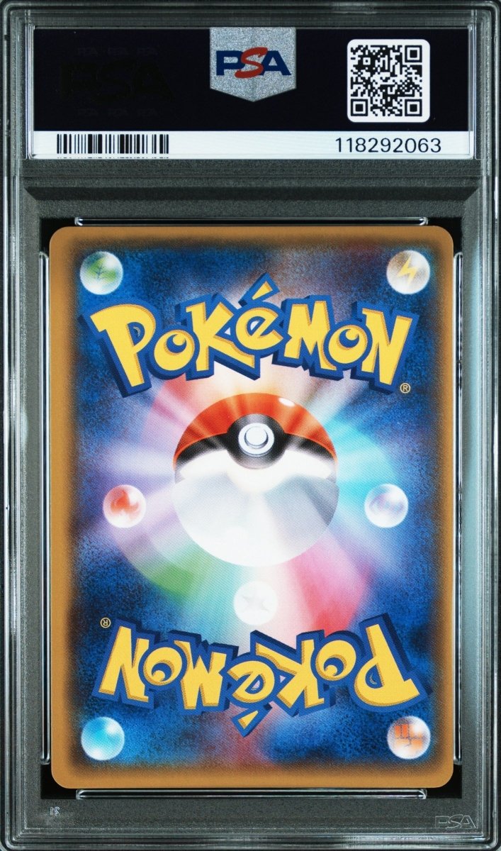 PSA 10 M Tyranitar EX japanese pokemon cards - TCG Slab Japan