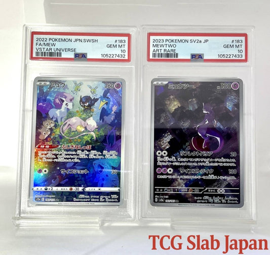 PSA 10 Mewtwo AR 183/165 Mew AR 183/172 sequential Set Pokemon Card Japanese - TCG Slab Japan