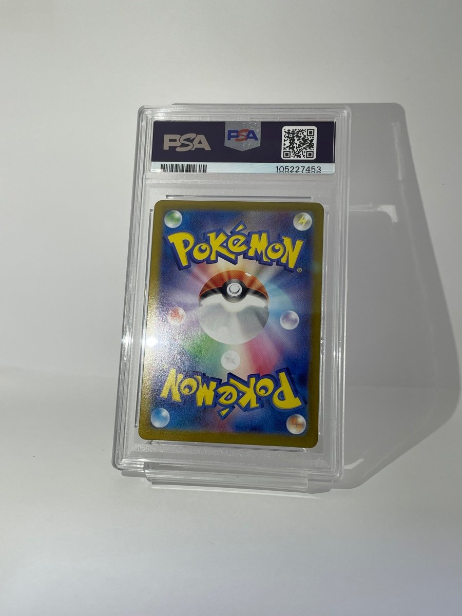 PSA 10 Mewtwo Master Ball Reverse Holo 150/165 151 2023 SV2a Japanese - TCG Slab Japan
