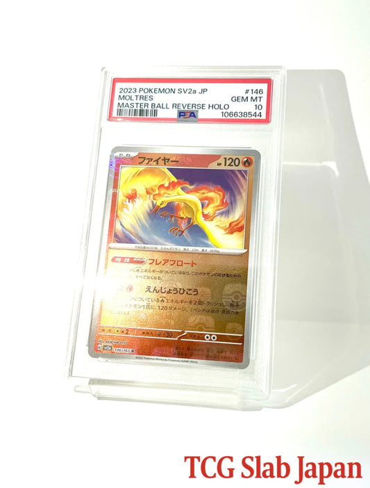PSA 10 Moltres Master Ball Reverse Holo 146/165 151 2023 SV2a Japanese - TCG Slab Japan