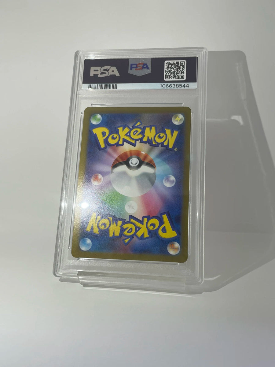 PSA 10 Moltres Master Ball Reverse Holo 146/165 151 2023 SV2a Japanese - TCG Slab Japan