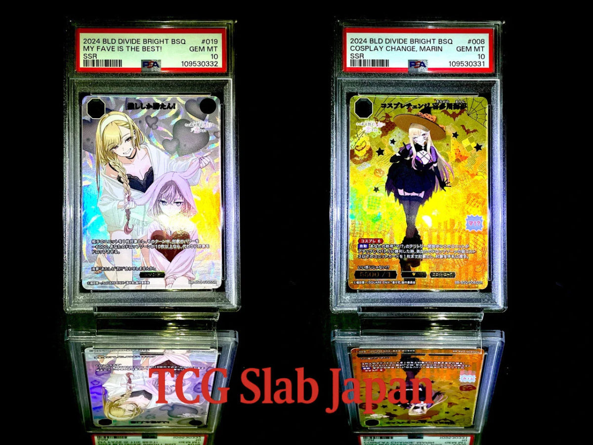 PSA 10 My Fave & Cosplay Change Marin Set - Build Divide Bright My Dress Up Darling Japanese Card - TCG Slab Japan
