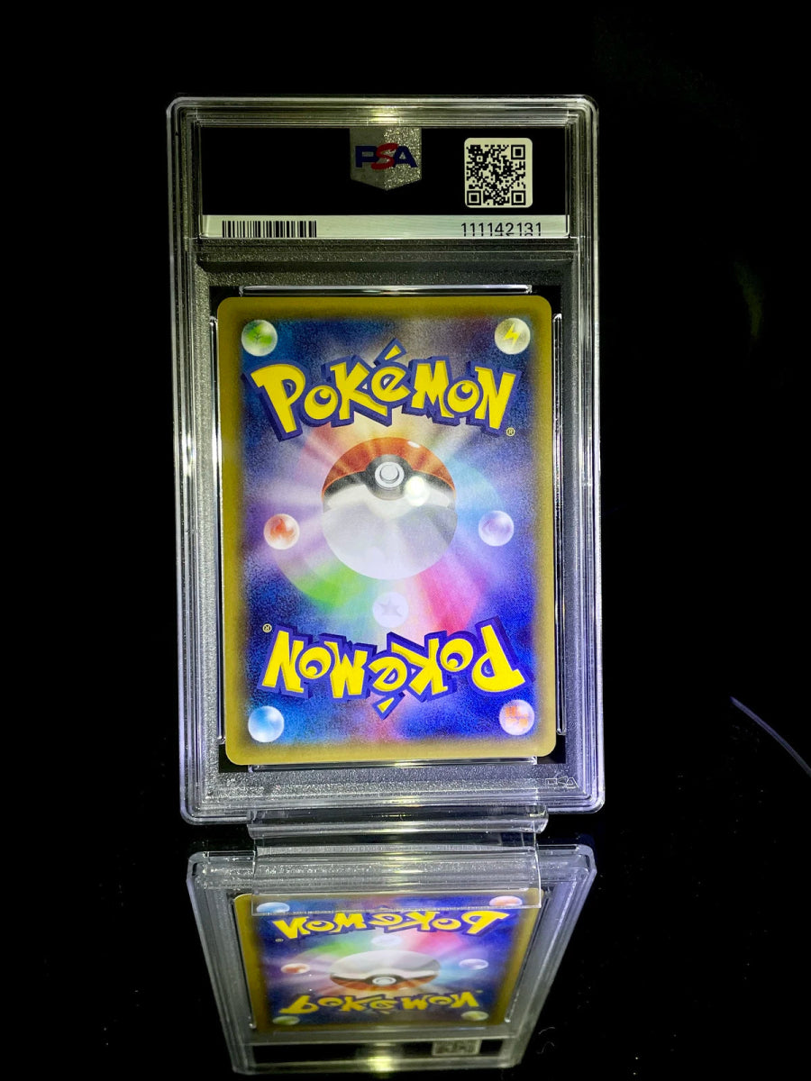 PSA 10 Pikachu EX - Legendary Shine Collection Japanese Pokemon Card - TCG Slab Japan