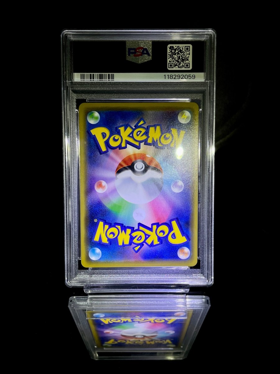 PSA 10 Pikachu Osaka DX Opening Promo japanese pokemon cards - TCG Slab Japan