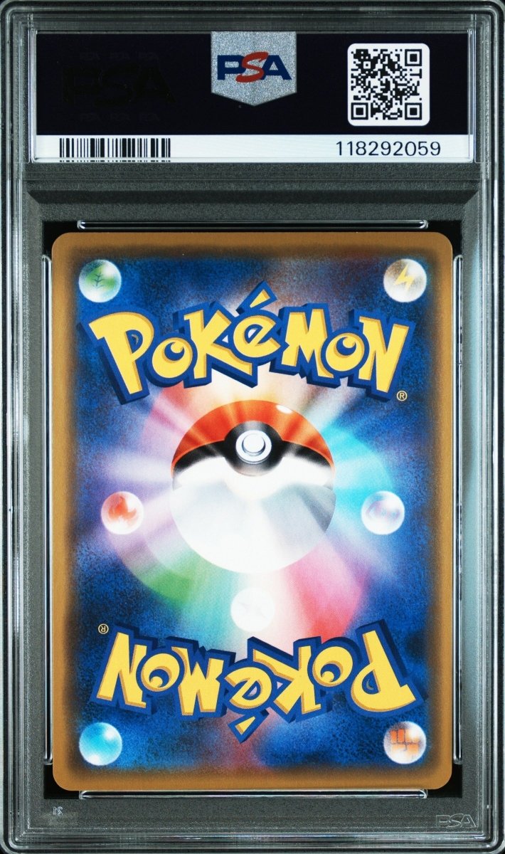 PSA 10 Pikachu Osaka DX Opening Promo japanese pokemon cards - TCG Slab Japan