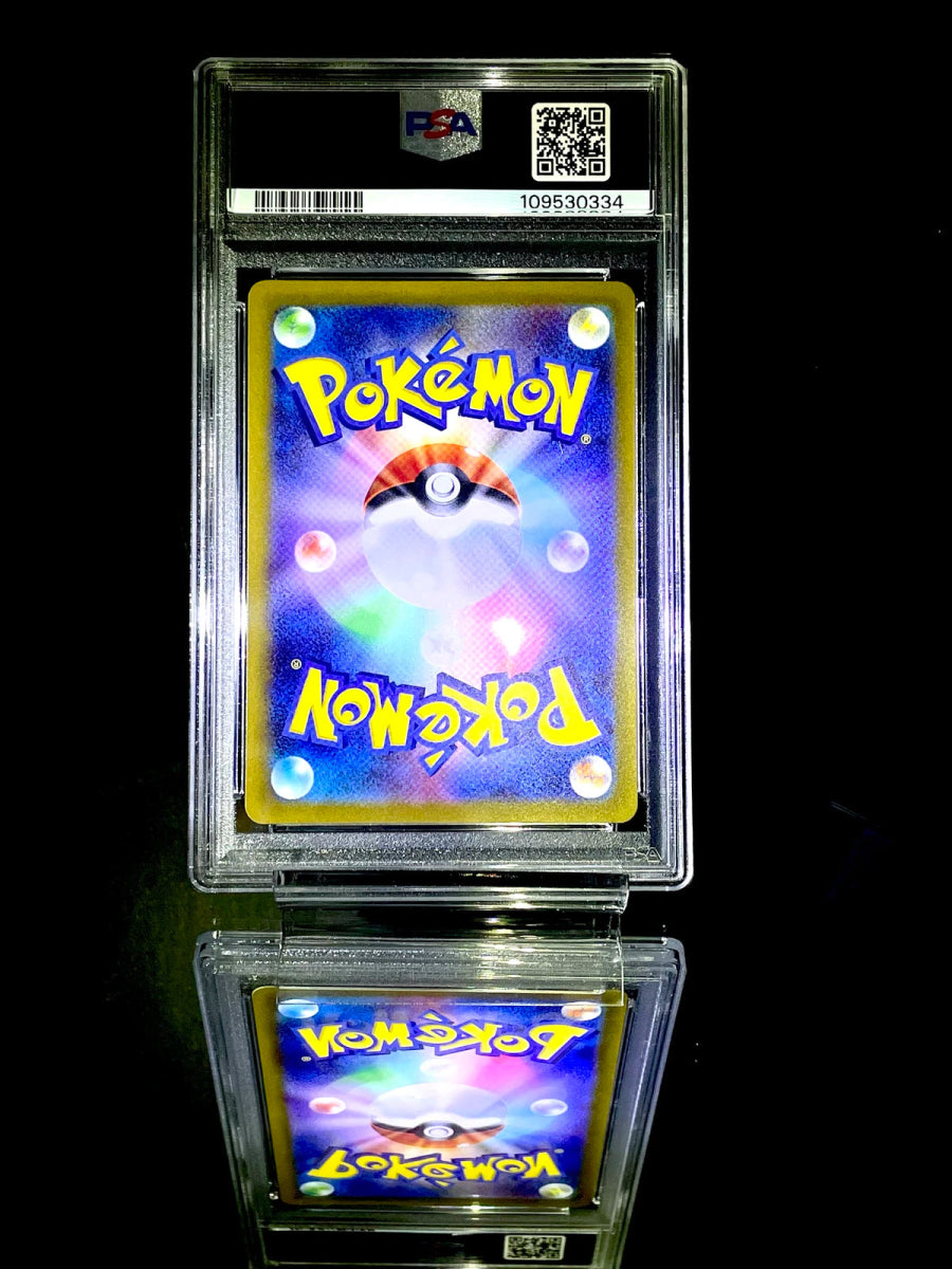 PSA 10 Simisear VSTAR SAR 214/172 S12a VSTAR Universe Pokemon Card Japanese 2022 - TCG Slab Japan