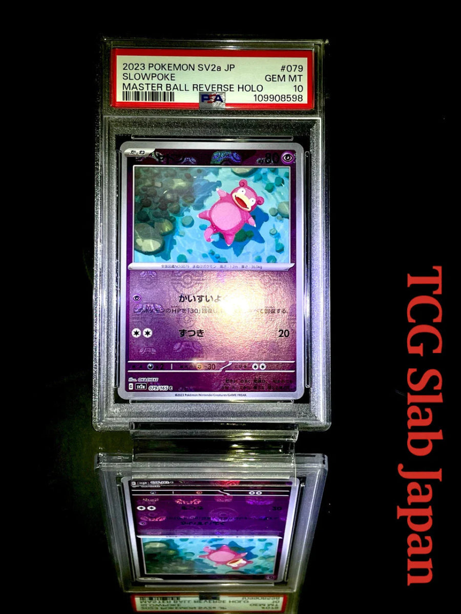PSA 10 Slowpoke Master Ball Reverse Holo 079/165 151 SV2a japanese pokemon card - TCG Slab Japan