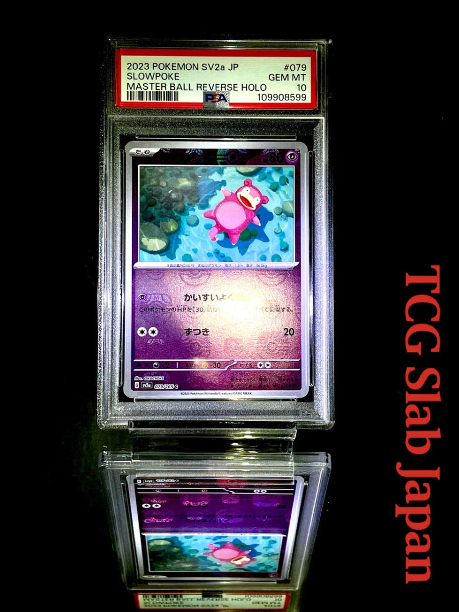 PSA 10 Slowpoke Master Ball Reverse Holo 079/165 151 SV2a japanese pokemon card - TCG Slab Japan
