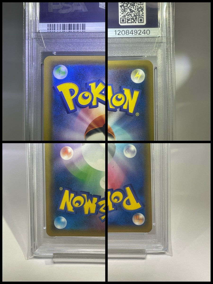 PSA 10 Tea Party Pikachu Pokemon Center Kyoto Promo Japanese Pokemon Cards - TCG Slab Japan
