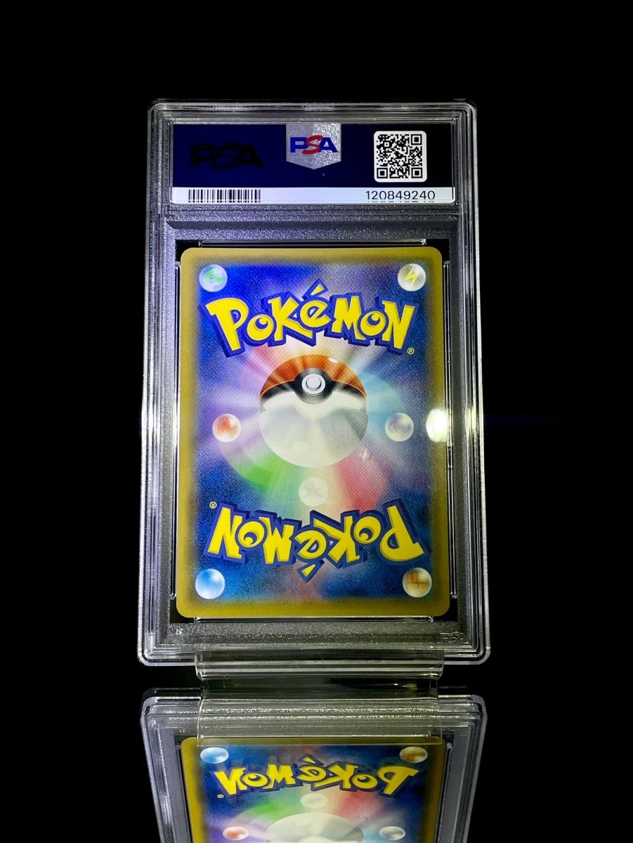 PSA 10 Tea Party Pikachu Pokemon Center Kyoto Promo Japanese Pokemon Cards - TCG Slab Japan