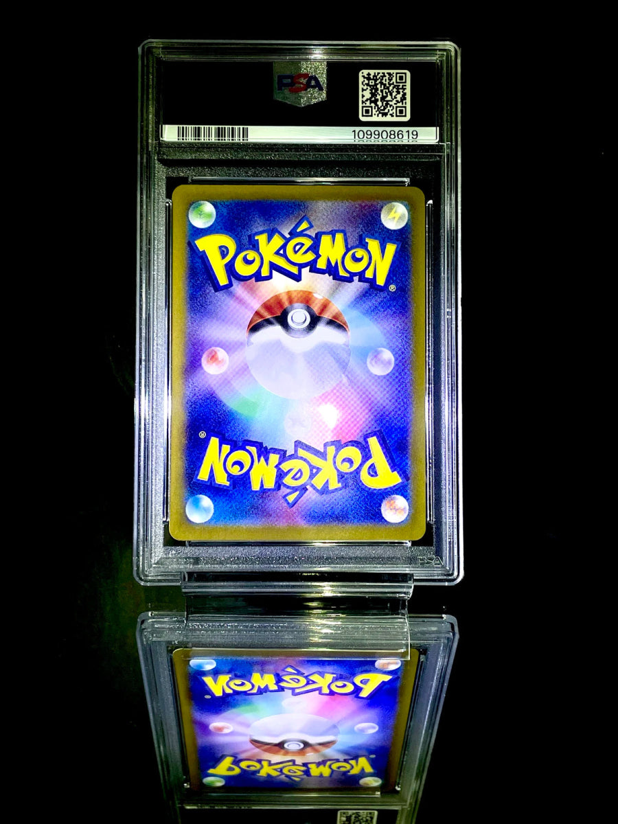 PSA 10 Venusaur ex SAR 200/165 151 SV2a japanese pokemon card - TCG Slab Japan