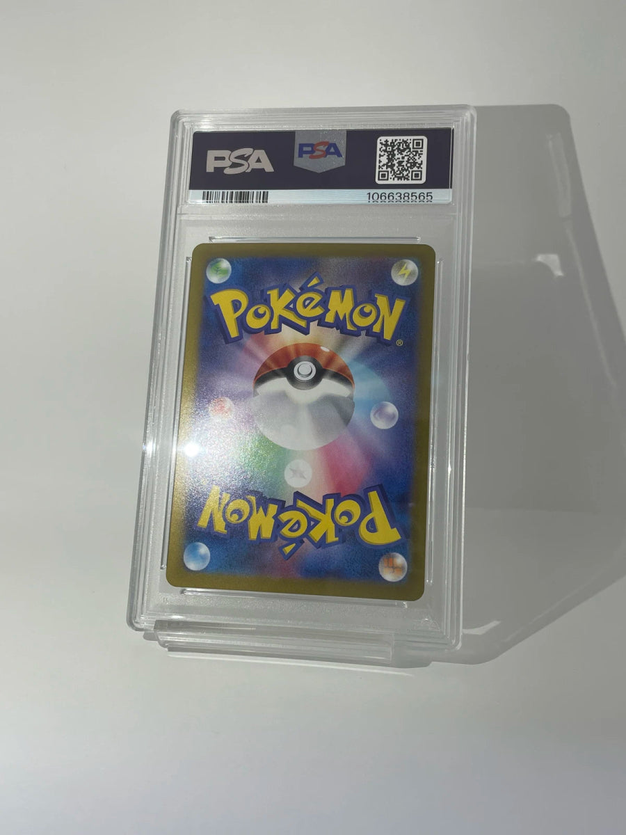 PSA 10 Volcanion ex 124/100 Special Art Rare Japanese Pokemon Card - TCG Slab Japan