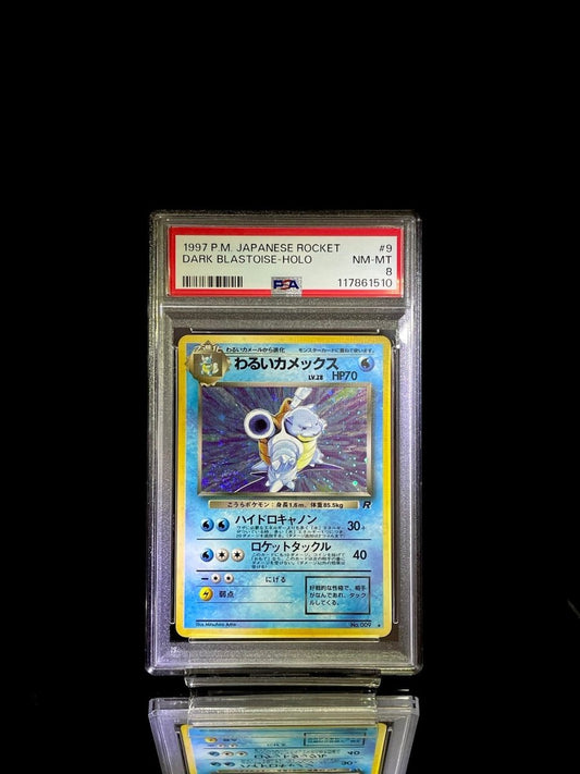 PSA 8 1997 P.M. JAPANESE ROCKET DARK BLASTOISE - HOLO 9 - TCG Slab Japan
