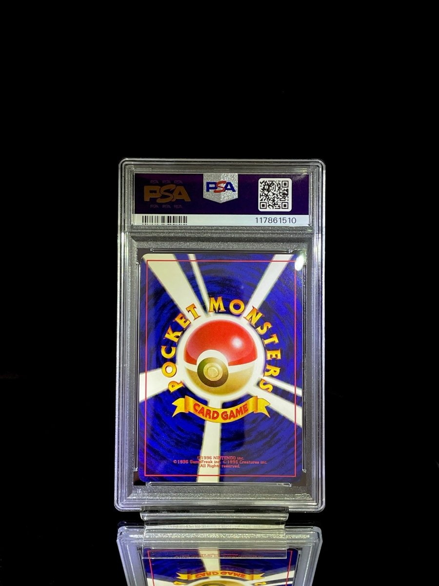 PSA 8 1997 P.M. JAPANESE ROCKET DARK BLASTOISE - HOLO 9 - TCG Slab Japan