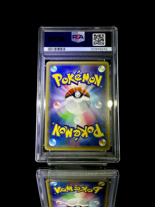 PSA 9 japanese pokemon mewtwo EX UR - TCG Slab Japan