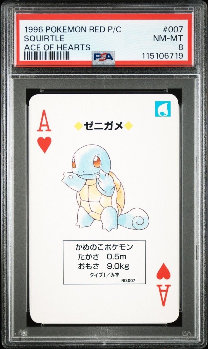 PSA pokemon set - TCG Slab Japan