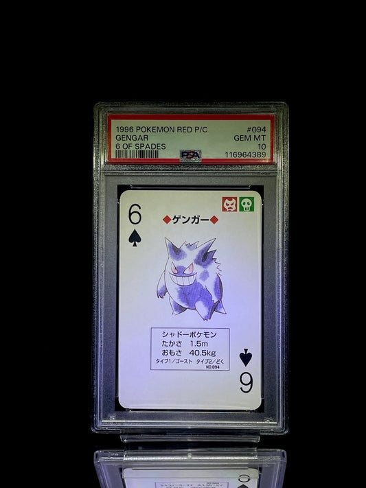 PSA10 POKEMON GENGAR PLAYING CARD RED - TCG Slab Japan