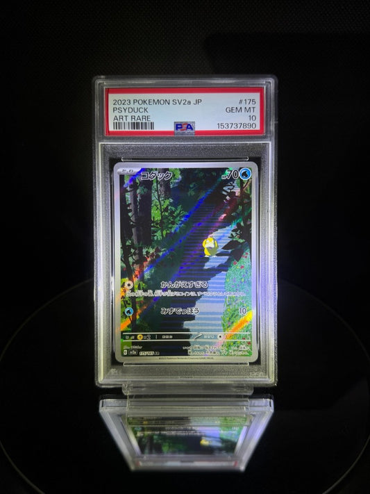PSYDUCK / 2023 POKEMON SV2a JP / 175 / ART RARE / PSA 10 / Cert 153737890 - TCG Slab Japan